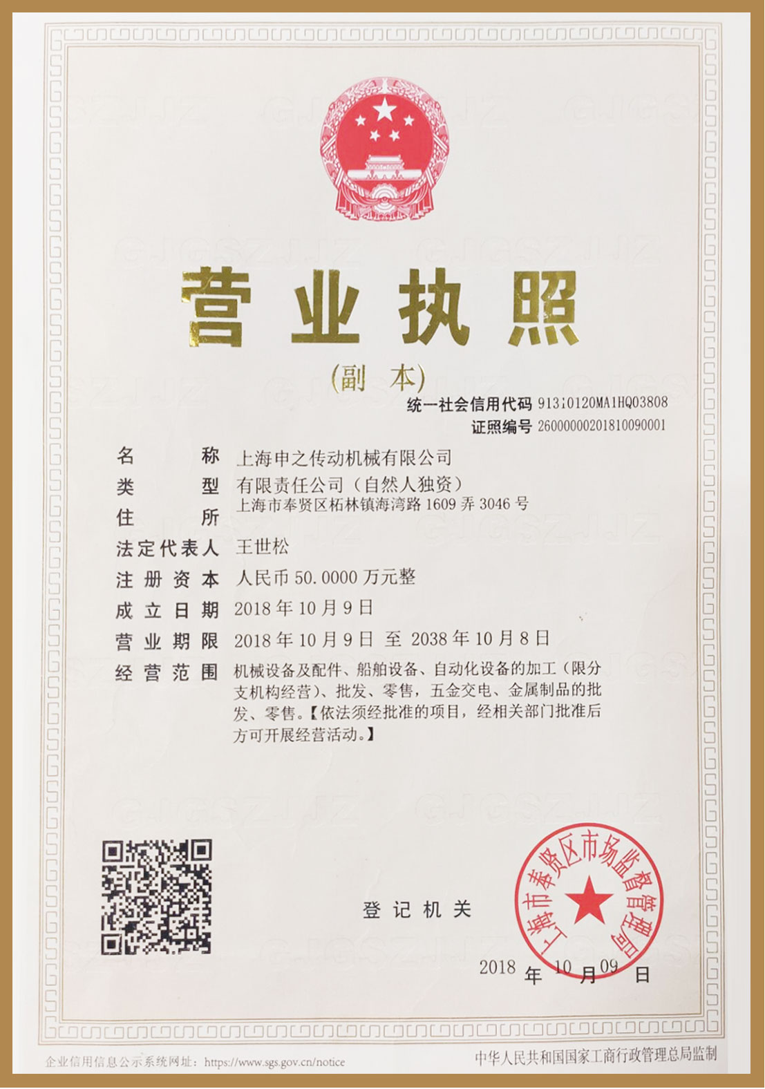 图层-42.jpg